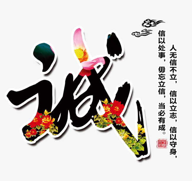 新邱追债公司